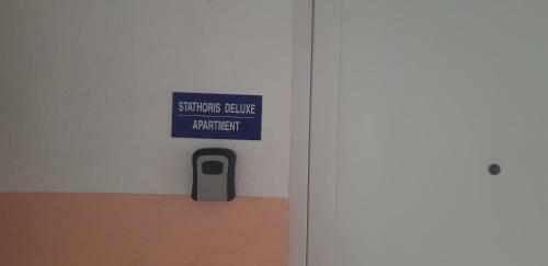 Stathoris Deluxe Apartment