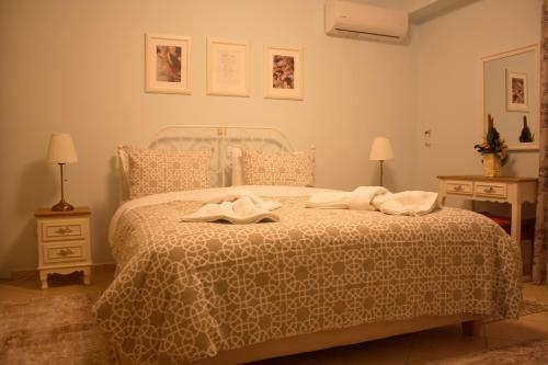 Apartamento Iro's House