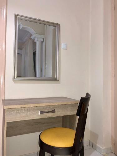 Apartamento Eleni?s House