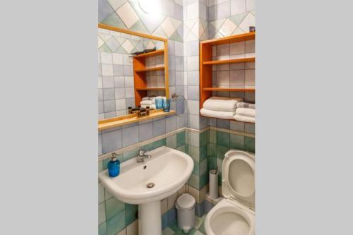 Apartamento Home Sweet Home 1