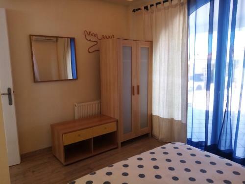 Achilles Apartment