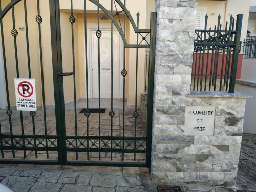 Jasmine Apartment - Nafplio Town