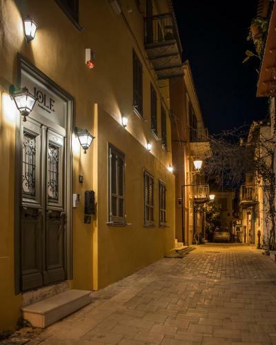 Apartamento Iole Boutique House