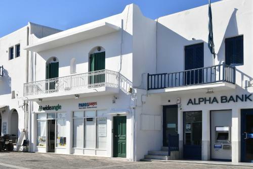 Apartamento Armenistis 3