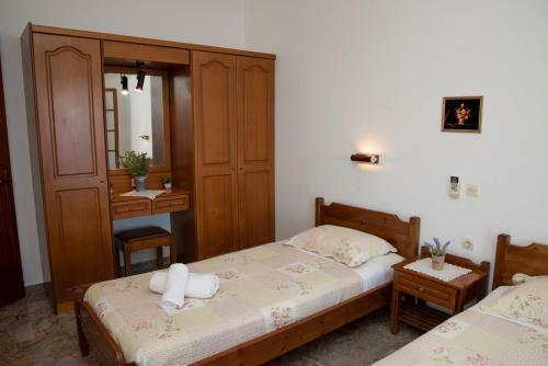 Apartamento Amalia Complex