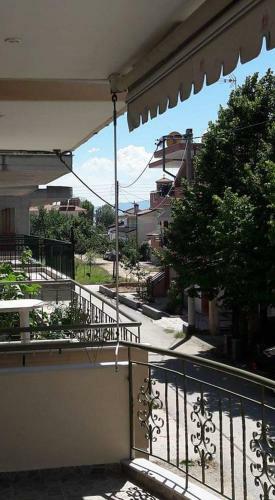 Apartamento Eudoxia House