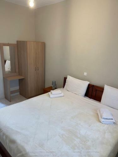 Hostal Agapi