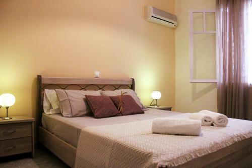 Alegria Apartment