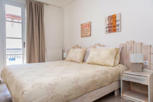 Apartamento All Seasons Suite