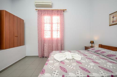 Apartamento Naxos House