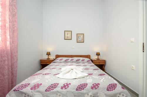 Apartamento Naxos House
