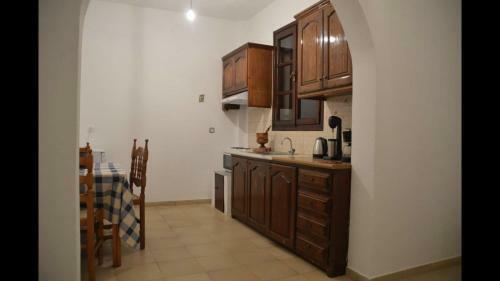 Apartamento Nature House #2