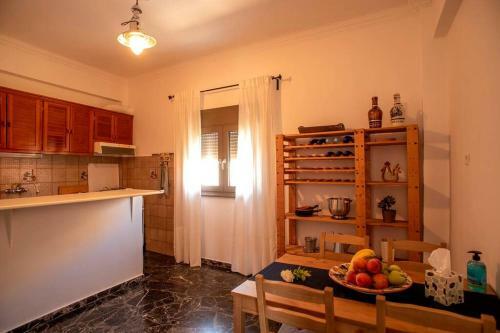 Apartamento Julia's House