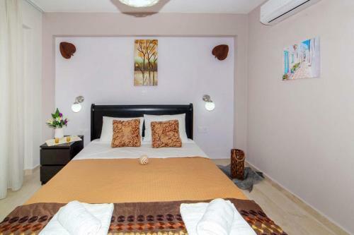 Apartamento Erosaria Suites