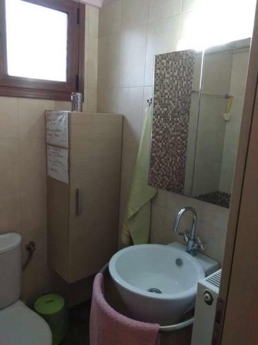 Apartamento Eleni's House