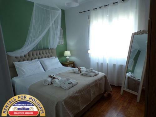 Apartamento Hellenic Estate Suites