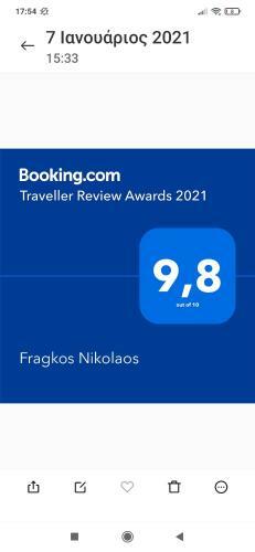 Apartamento Fragkos Nikolaos