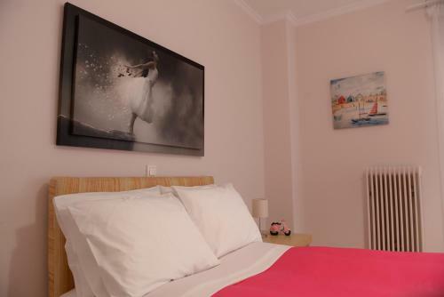 Apartamento Patras Marina - Blue Sky