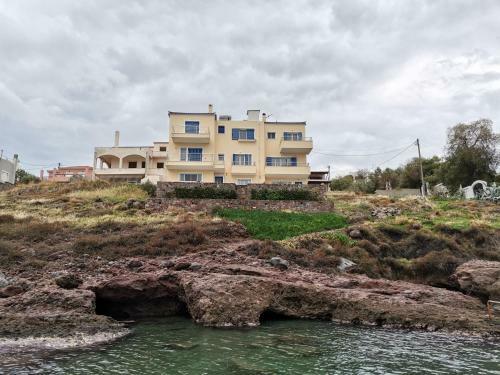 Apartamento Ithaca