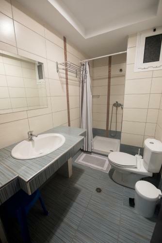 Aparthotel Aris