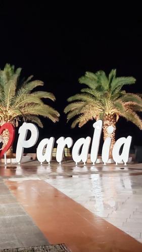 Apartamento Girni Stil 2
