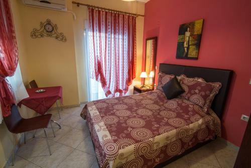 Apartamento Iliadis House