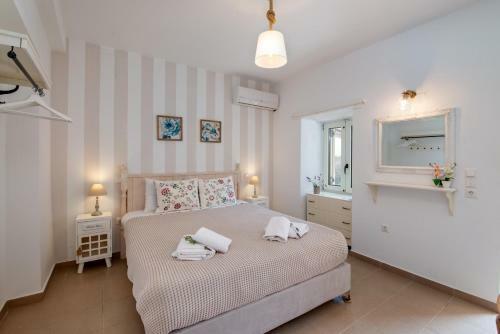 Apartamento Sweet Dreams Maisonnette