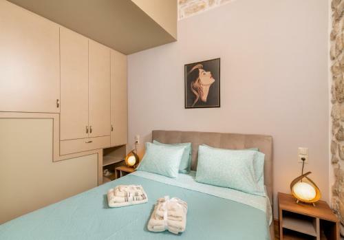 Oneiro Residence