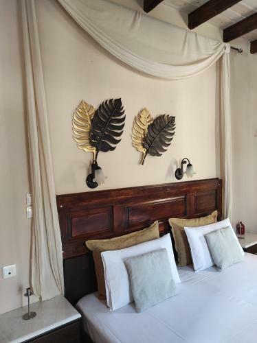 Hostal Epavli Veneti