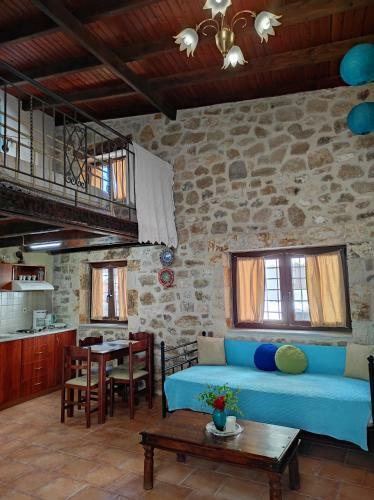 Hostal Epavli Veneti