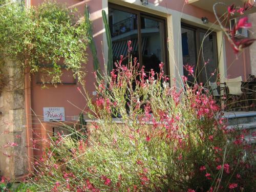 Hostal Epavli Veneti