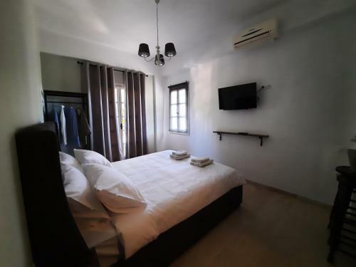 Apartamento Nerajoula House