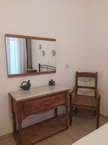 Apartamento Villa Avli
