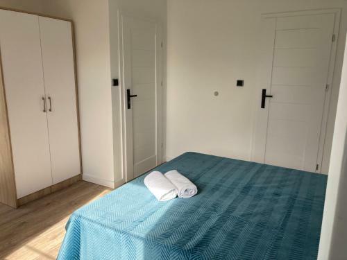Bed & Breakfast O?rodek Wczasowy Magnat