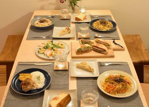 Mizuki - Vacation Stay 14724v