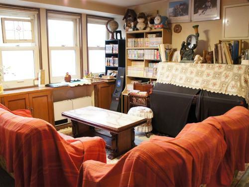 Hostal Pension Oyamanoendo - Vacation Stay 85619v