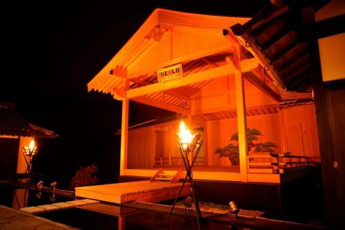 Hostal Neold Private House - Vacation Stay 61601v