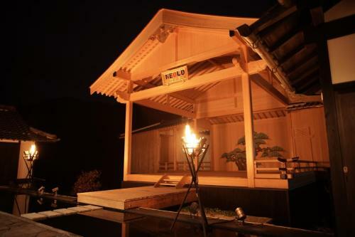 Hostal Neold Private House - Vacation Stay 70933v
