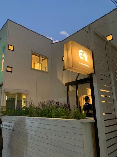 En- Hostel & Caf� Bar
