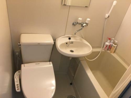 Apartamento Hirata Building 3f / Vacation Stay 4074