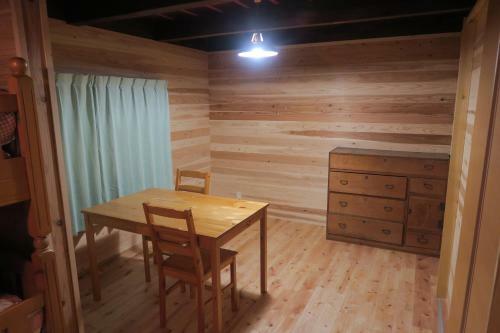 Posada Guesthouse One World