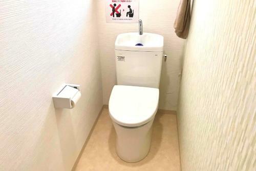 Hostal ???????????guesthouse Wakabatei)