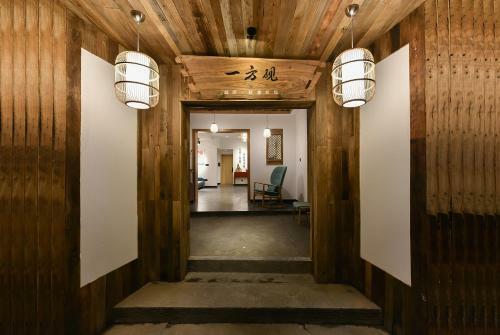Yifangyan - Tingyuan Qingshe Hostel