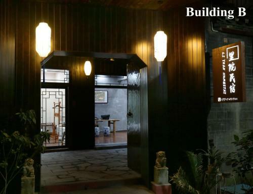 Hostal Rose Courtyard