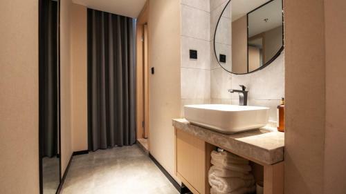 Vyluk Hotel Wenzhou Shuangyu Branch