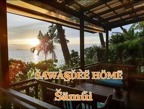 Sawaddee Home Samui