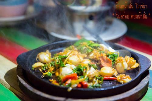 Hostal Baan Rom Talay
