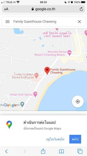 Apartamento Family Guesthouse Chaweng