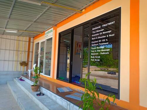 Albergue Boodsarin Hotel