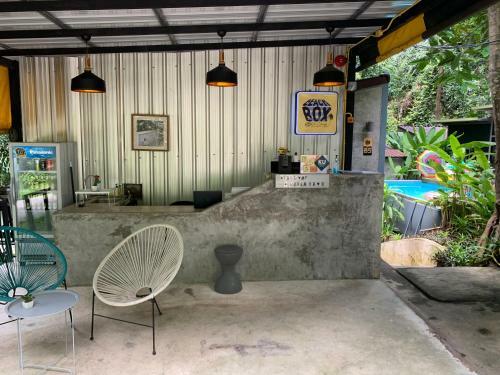 Beachbox@koh ?hang